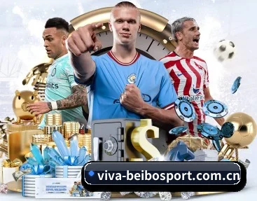 viva-beibosport.com.cn的故事 - 体育资讯内容服务
