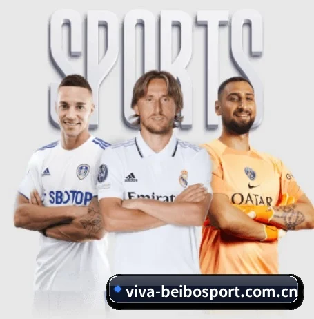 viva-beibosport.com.cn APP 界面